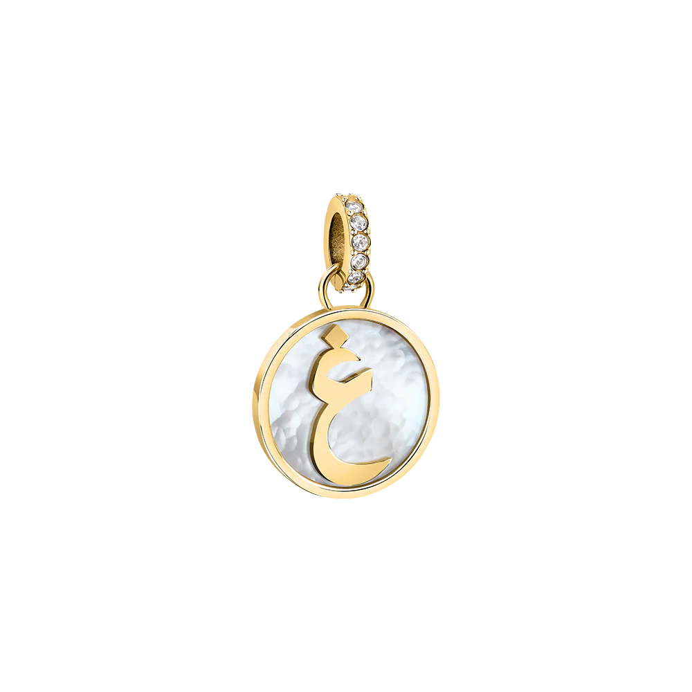 Women Arabic Letters Charms